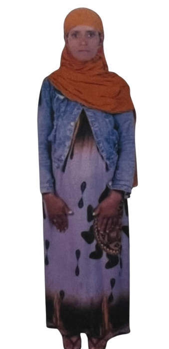 مدينا تونغو جينا